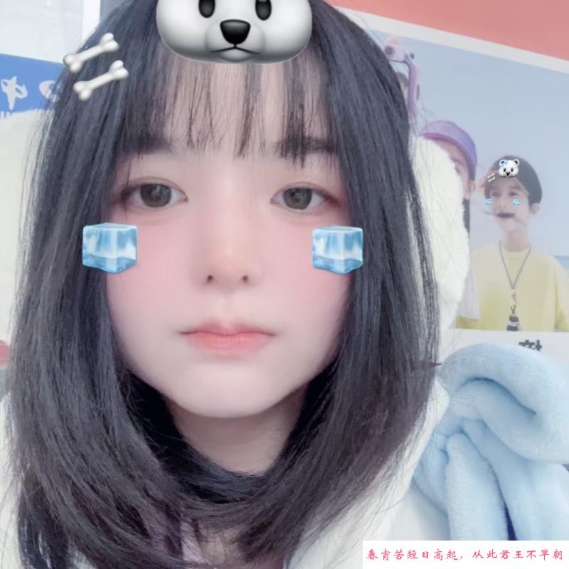 coser服装小姐姐 第1张