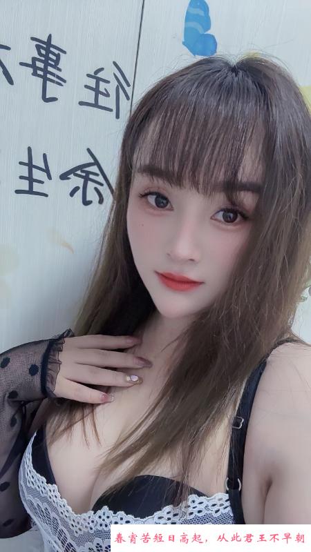 丰台小蛮腰婉儿 第3张