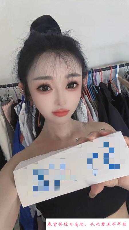 富阳老师默默 第1张