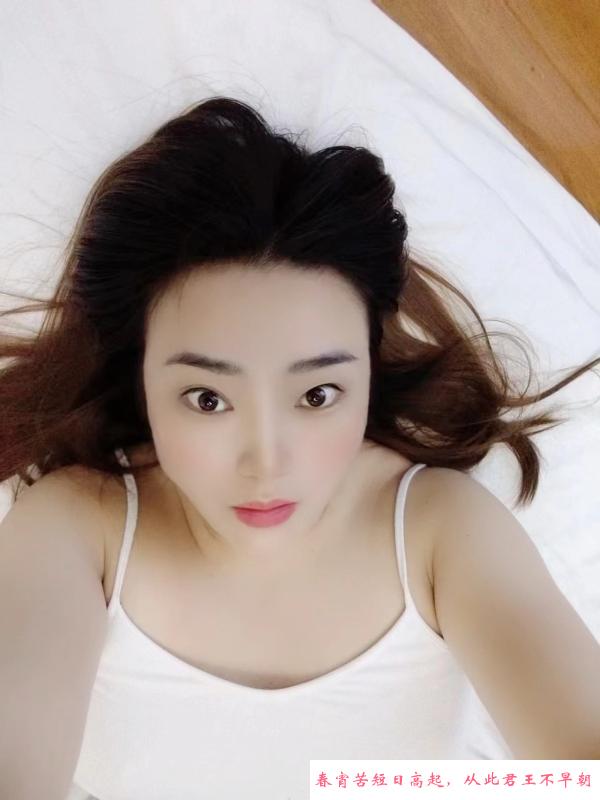 横塘微胖少妇 第2张