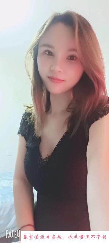 温柔黑色少妇 第1张