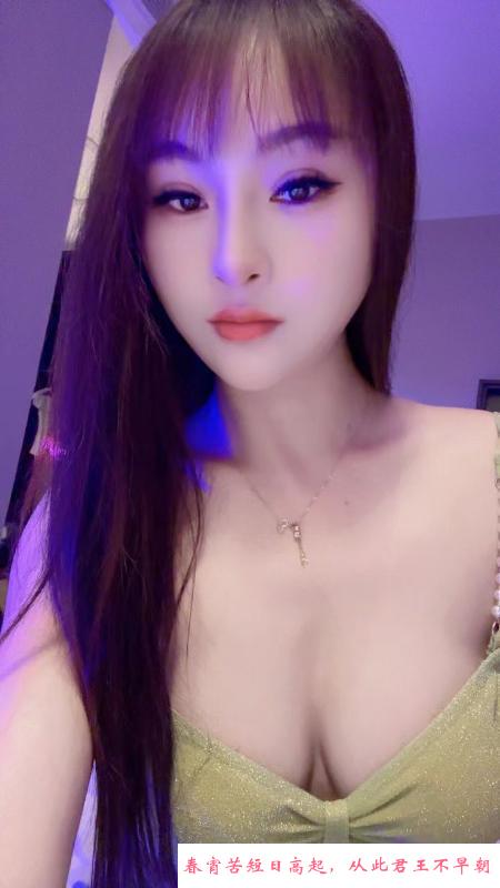 江阴南门八佰伴 第1张