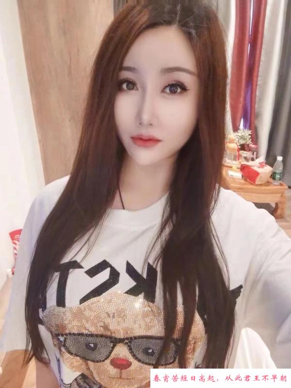 大波美姐服务冰冰 第1张