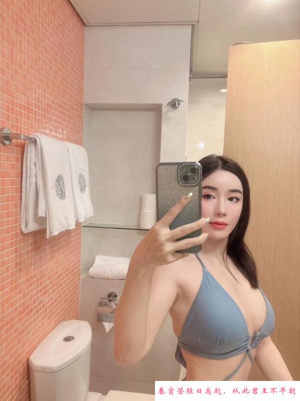 蜜桃臀小幸运 第2张