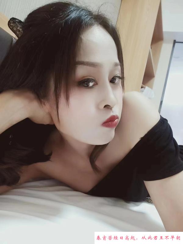 郑州少妇 第3张