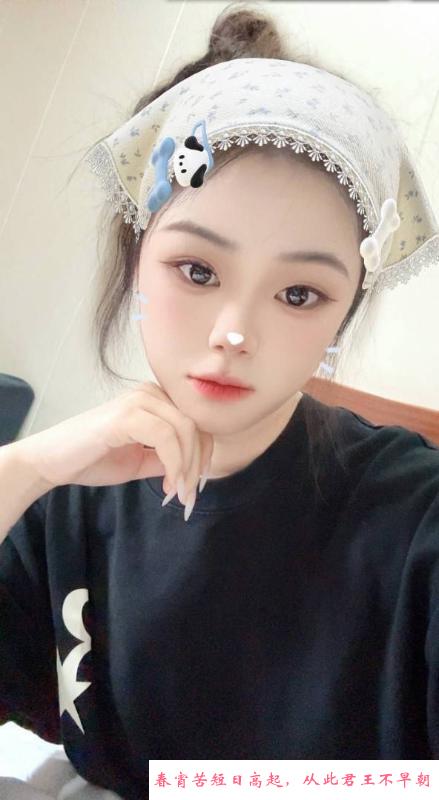 越秀公园前璐璐 第3张