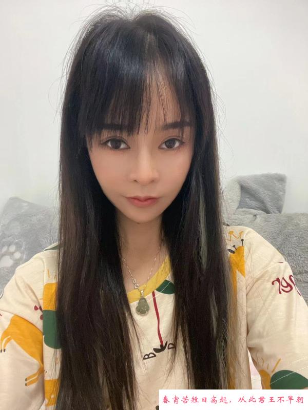 北门小个子 第2张