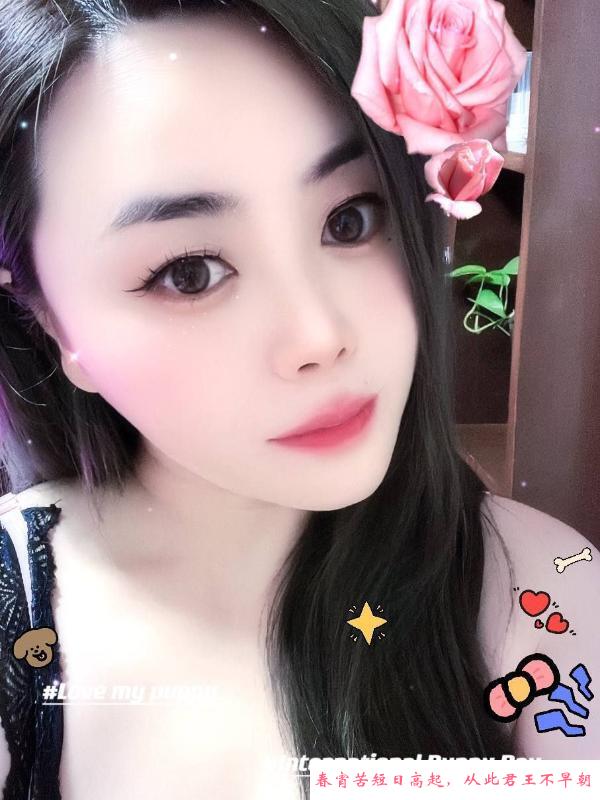 观音桥少妇 第2张