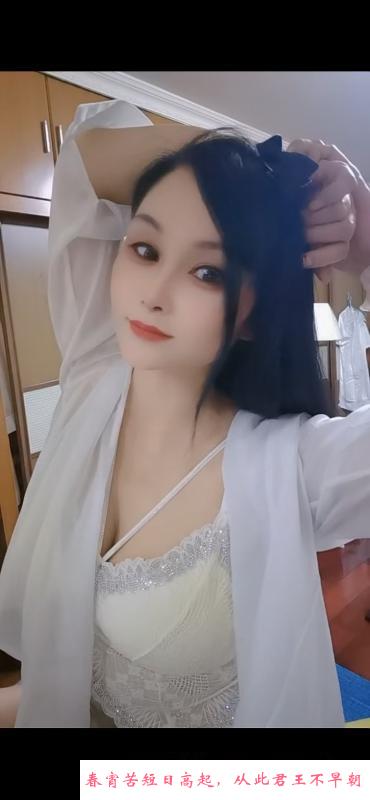 相城黑丝小姐姐 第3张