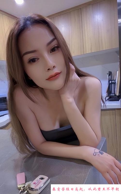 光明区苗条轻熟少妇 第2张