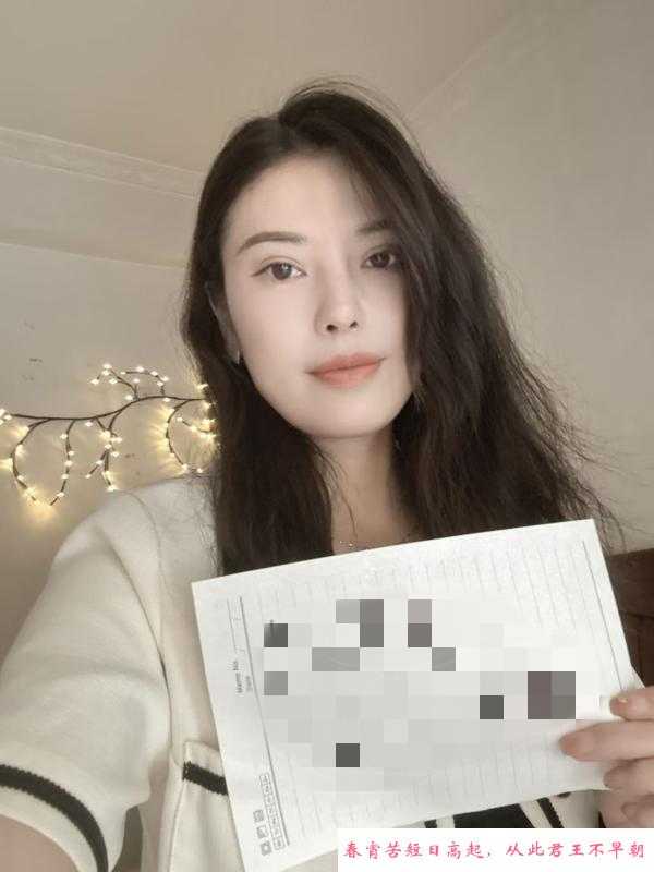 上城羽恩女友体验 第2张