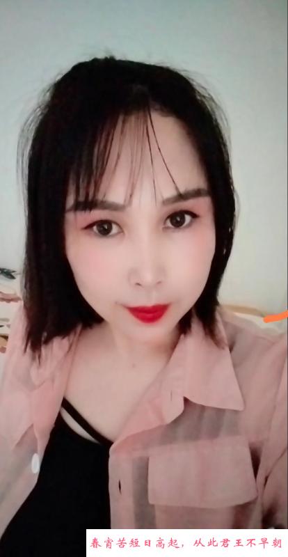 十里河sm老人 第1张