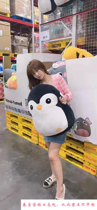 性感欲女 第3张
