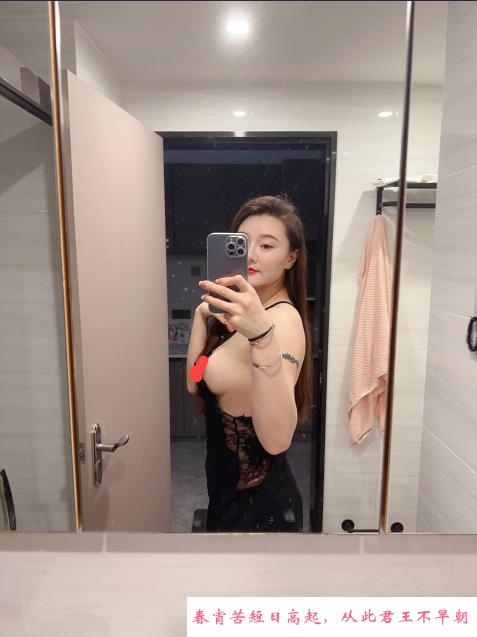 火辣御姐童童 第2张