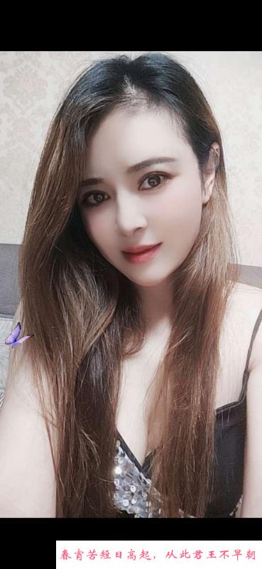 木渎服务系美白甜 第2张