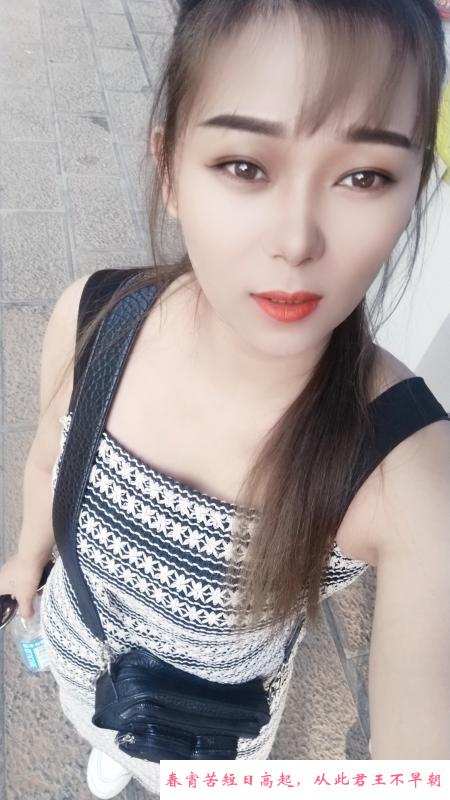 骚妹子洋洋 第1张