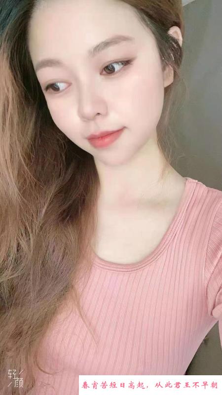 性感女友小艾 第4张