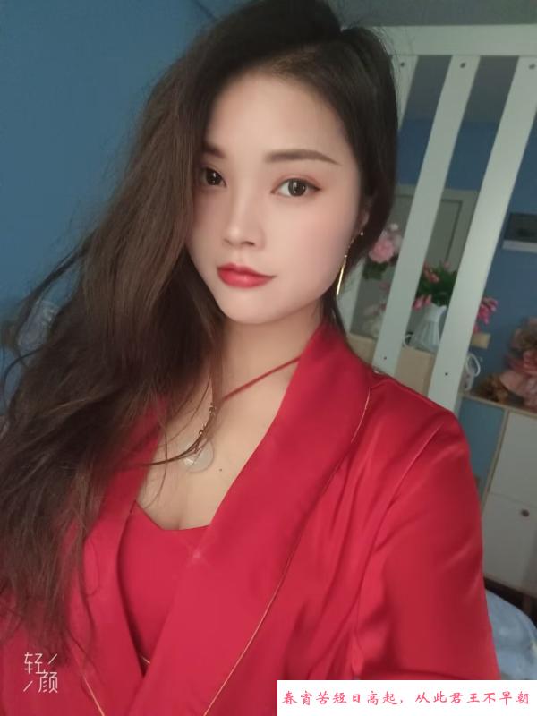 龙华清纯美女 第2张