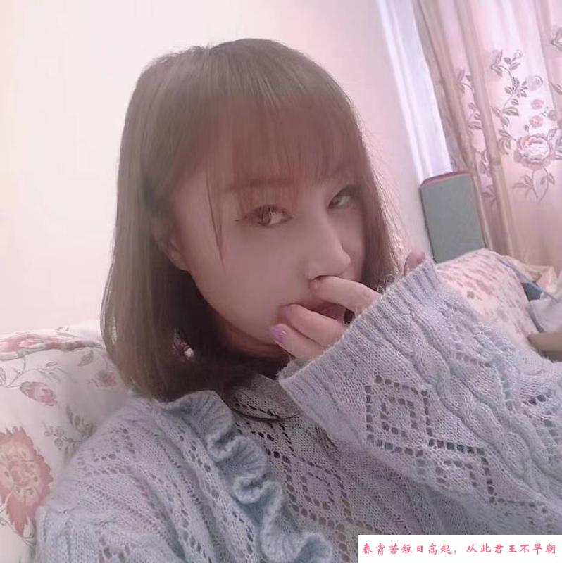 武侯温柔少妇芊芊 第3张