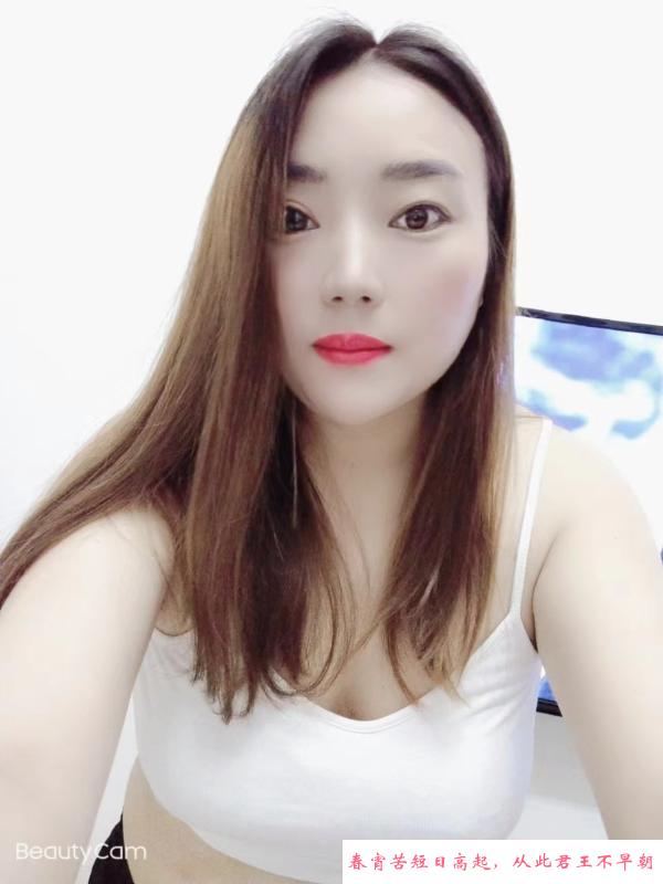 姑苏销魂兼职 第1张