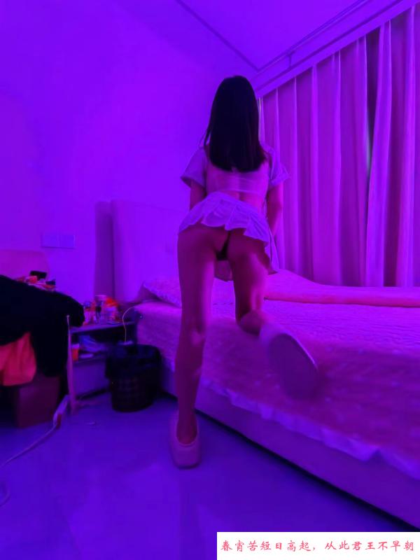 滨江安玥小妖精 第1张