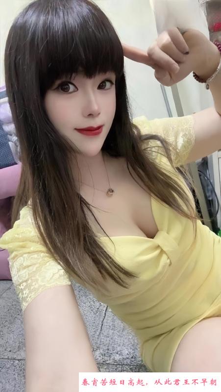 天河制服小骚妹晚晚 第3张