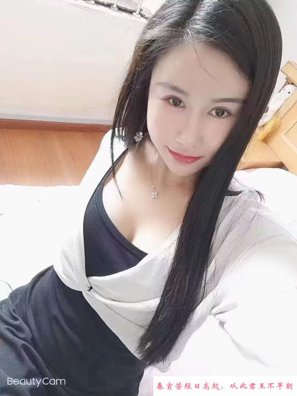 江宁服务系小少妇 第1张