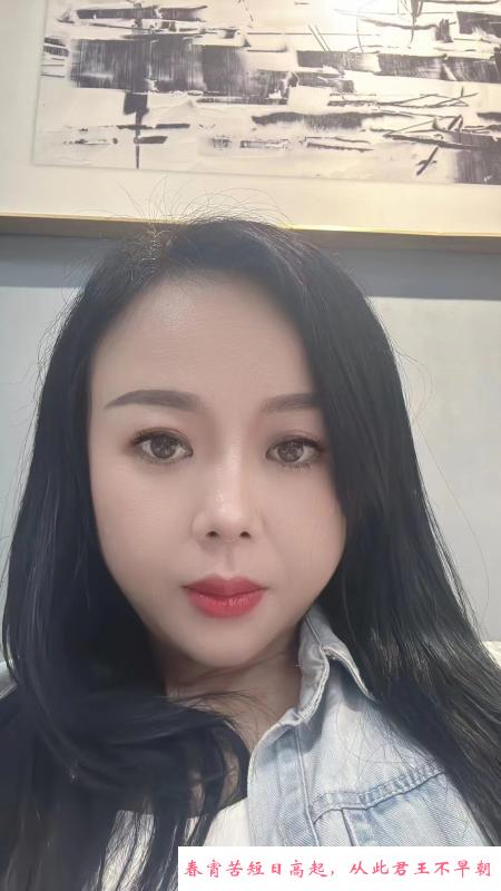 瑶海骚妇 第1张