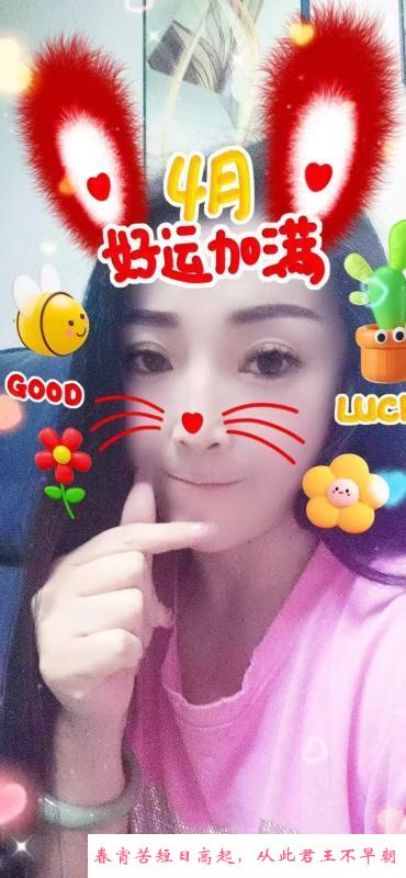 大同人妻 第2张