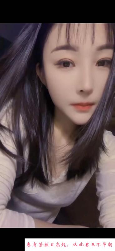 美甲兼职安静儿 第1张