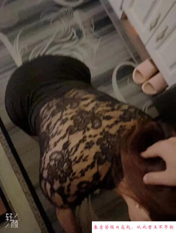 南开黑丝少妇 第1张