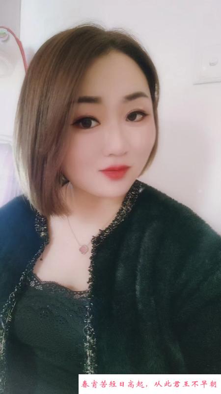 微胖温柔小少妇 第2张