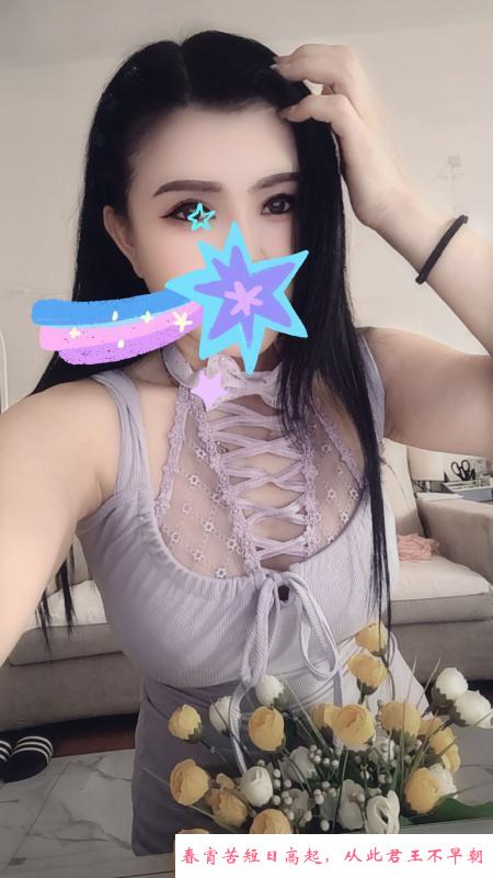 芜湖角色扮演 第2张