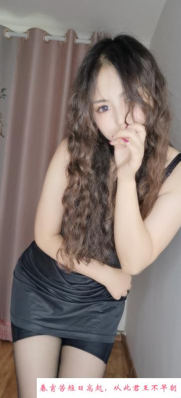 天津红狐女s 第2张