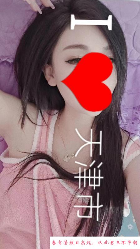 西青性感美少妇 第1张