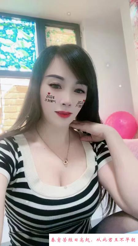 瑶海美少妇沙沙 第2张