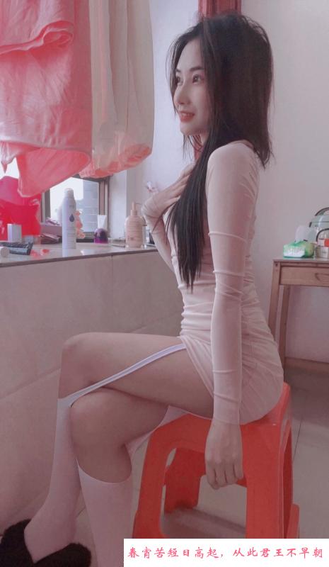 滨湖黑丝控 第2张