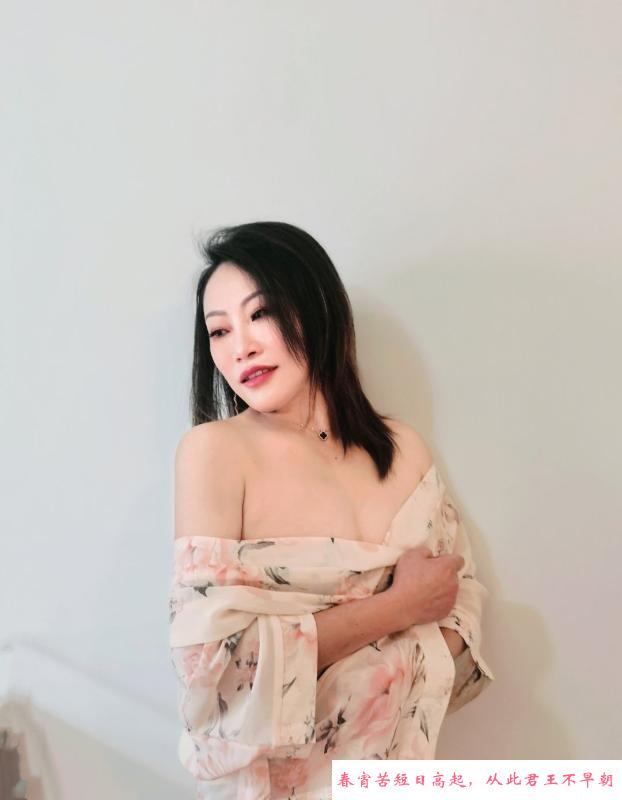 青羊丹丹 第1张