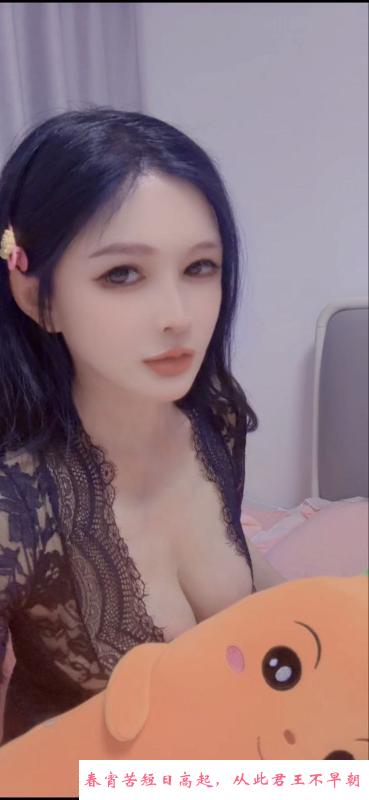 上城区混血曼妮 第4张