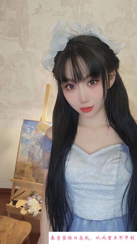 汉口甜甜嫩妹 第1张