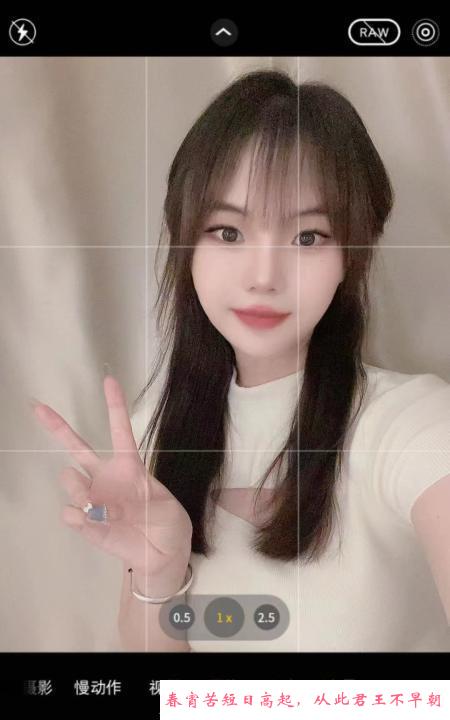 武昌小夏 第1张