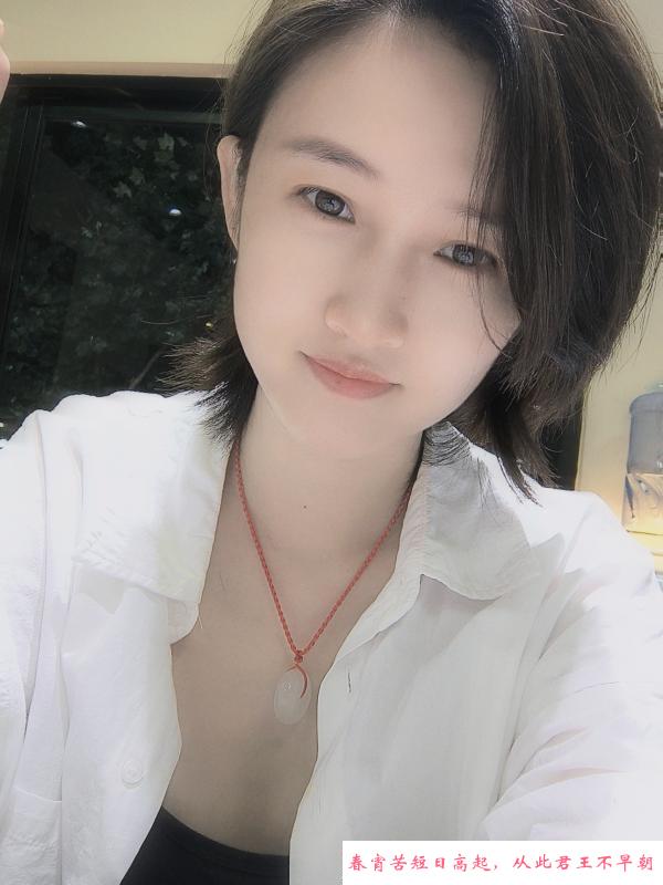 亳州气质短发小姐姐 第1张