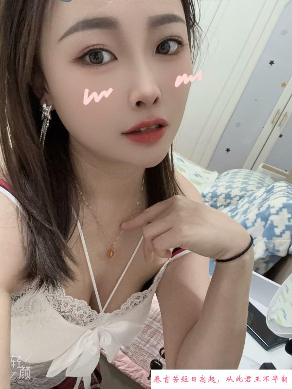 拱北个人老师在线 第1张
