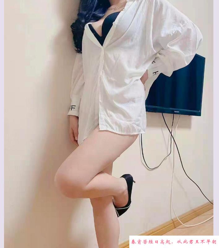 大渡口大奶舒苏小姐姐 第1张