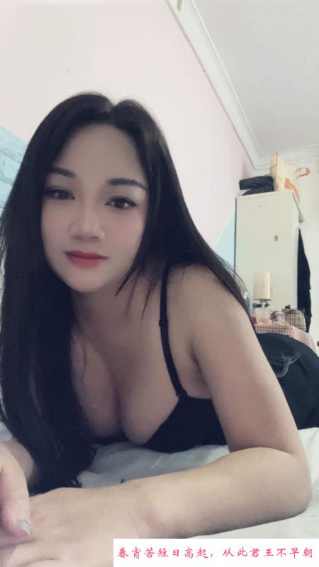 二刷三通骚货 第3张