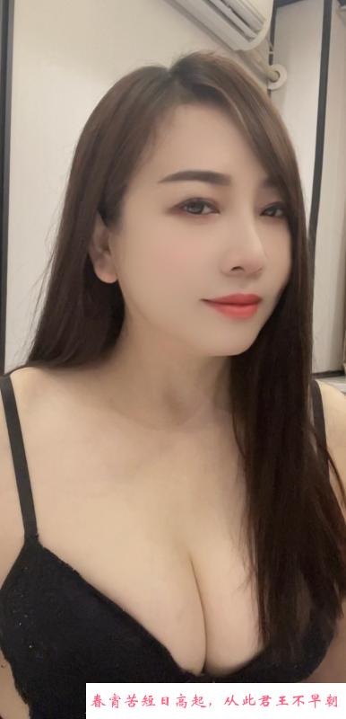 三元里少妇晴晴 第3张