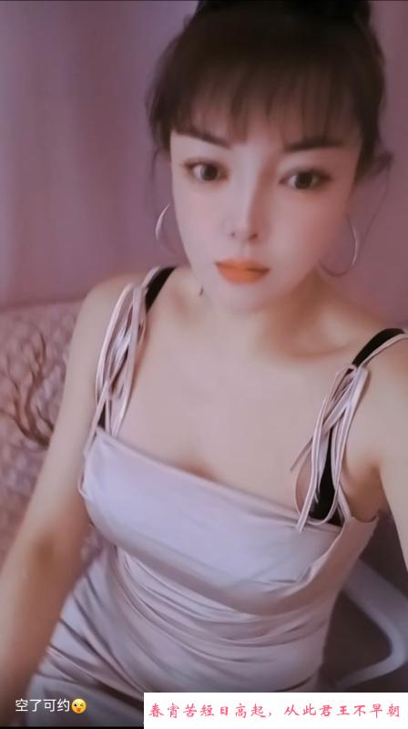 美女彤彤 第2张
