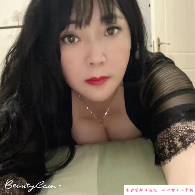 二刷巨乳熟女珊珊 第1张