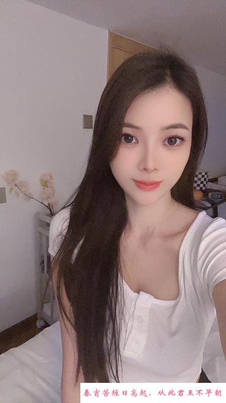 气质欲性感美女 第2张