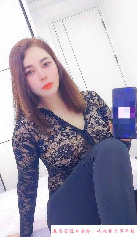 彩虹城三通妹子 第4张